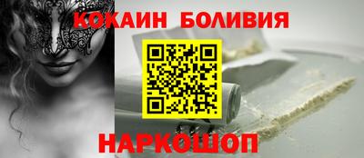 МДПВ Наро-Фоминск