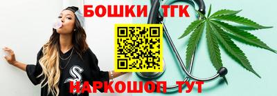 МДПВ Наро-Фоминск