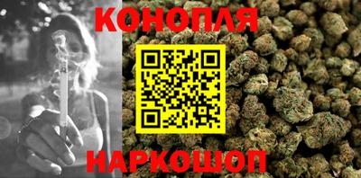 МДПВ Наро-Фоминск