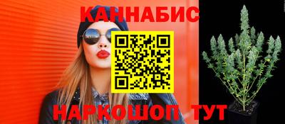 кокаин перу Нальчик