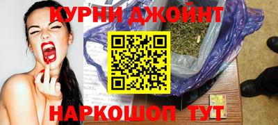 кокаин перу Нальчик