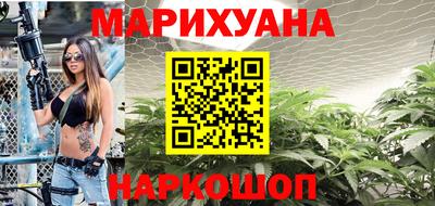 МДПВ Наро-Фоминск