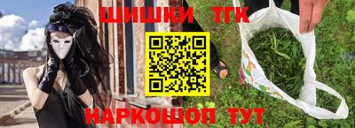кокаин перу Нальчик