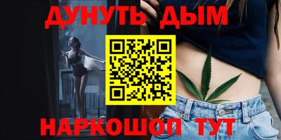 МДПВ Наро-Фоминск