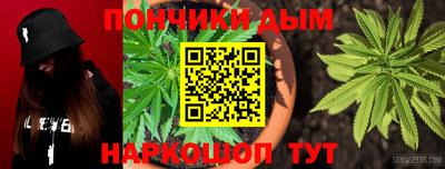 кокаин перу Нальчик