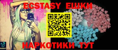 МДПВ Наро-Фоминск