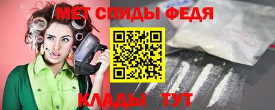 кокаин перу Нальчик