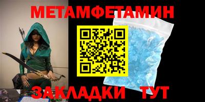 МДПВ Наро-Фоминск