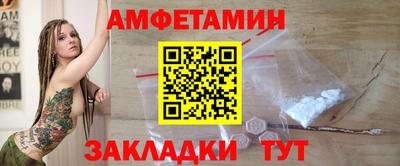 МДПВ Наро-Фоминск
