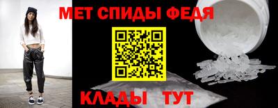 кокаин перу Нальчик
