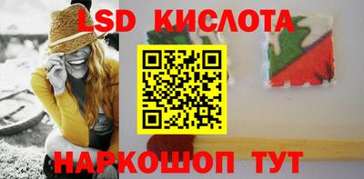 кокаин перу Нальчик