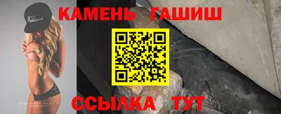 кокаин перу Нальчик