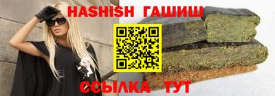 МДПВ Наро-Фоминск
