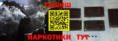 кокаин перу Нальчик