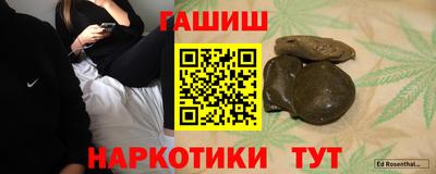 МДПВ Наро-Фоминск